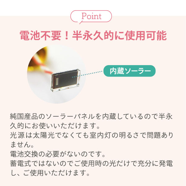 マイクロカレントスティック 微電もなみ からだ整う 微弱電流を使った切子スティック 名入れ可 日本
