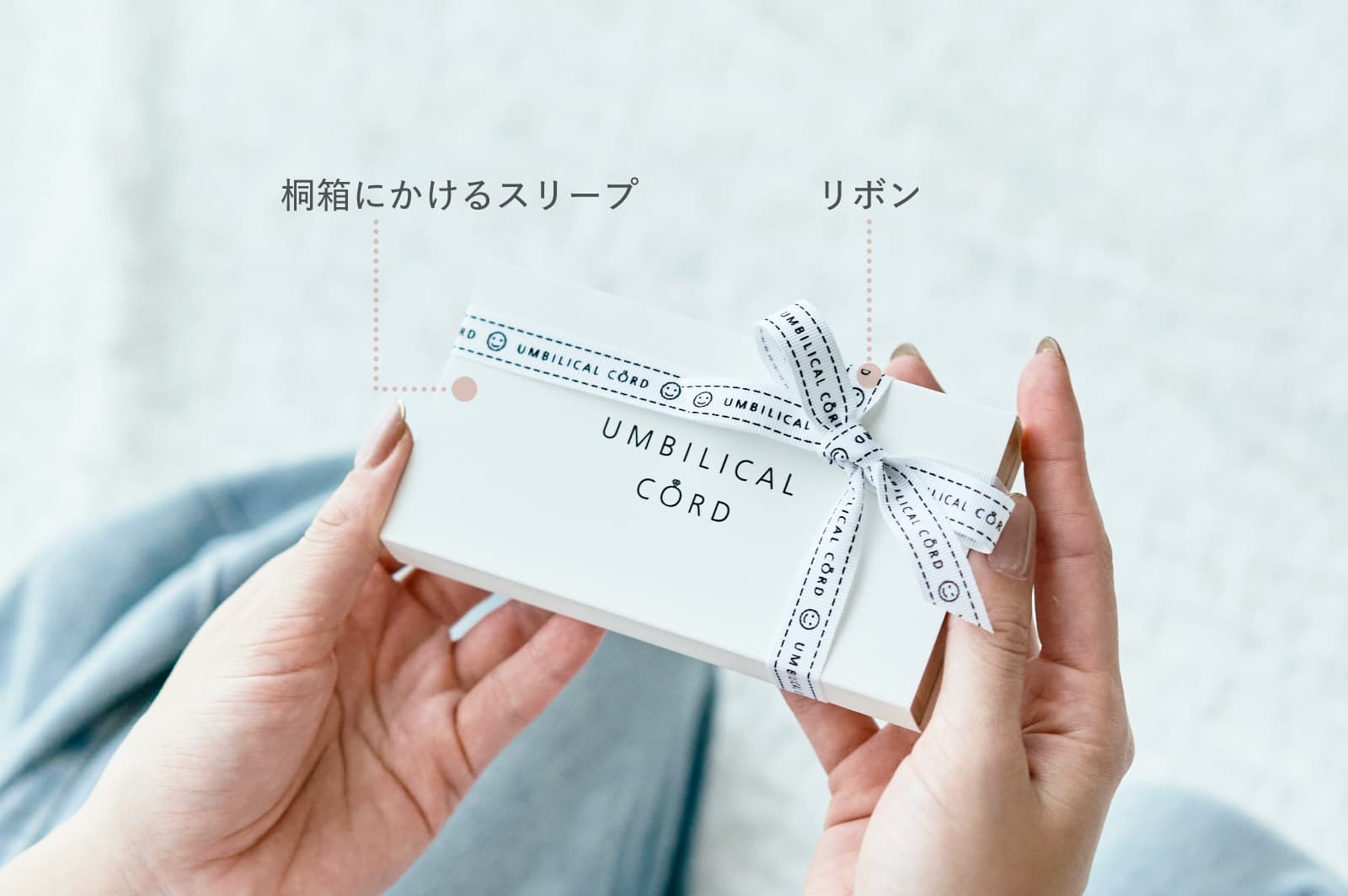 シルバー ストーン3ピース<br>へその緒マムリング