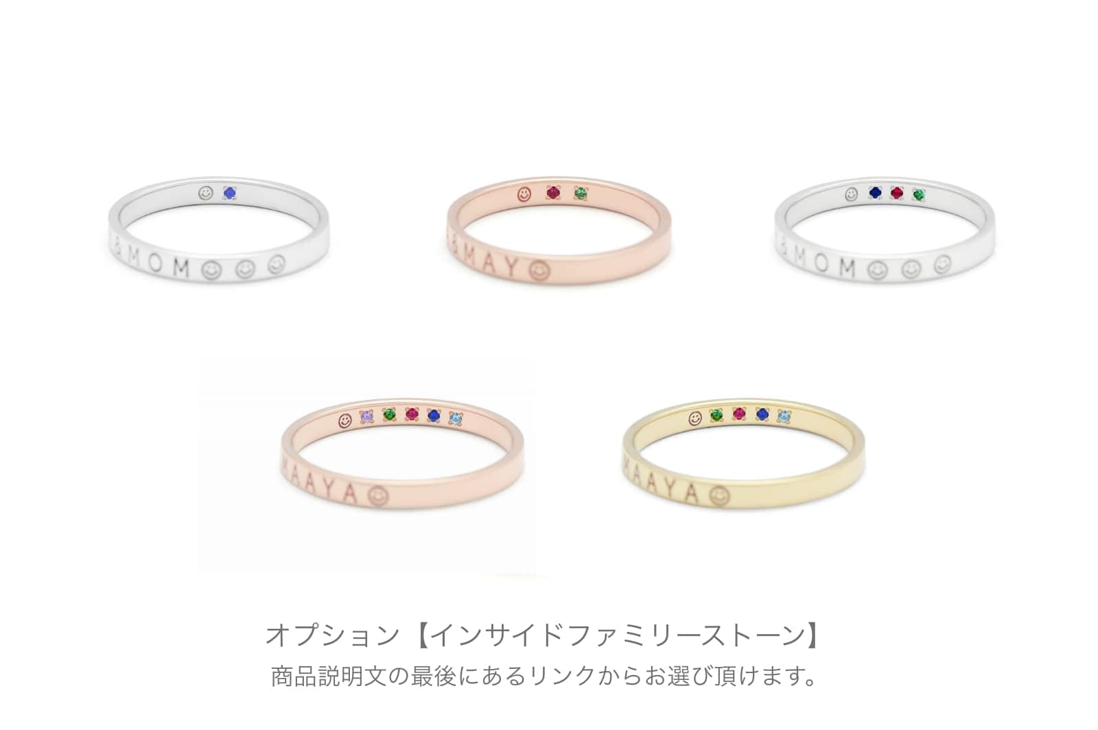 プラチナ<br>へその緒ファムリング