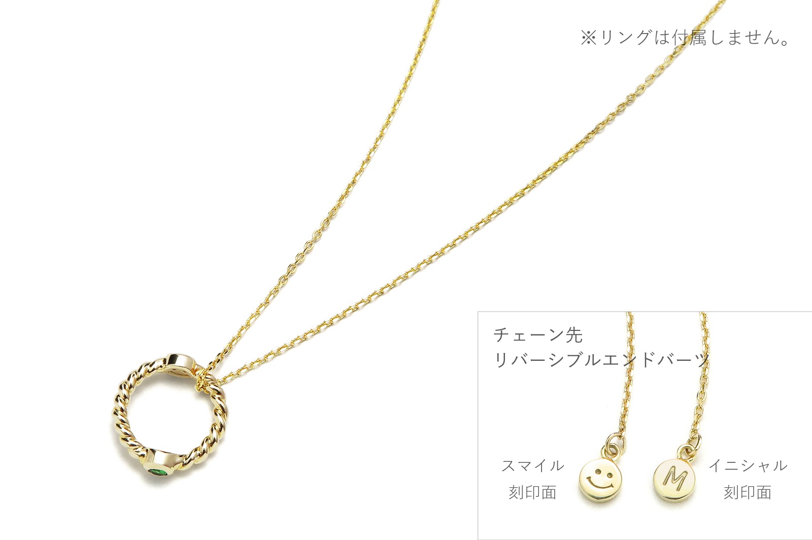 K10<br>チェーンネックレス