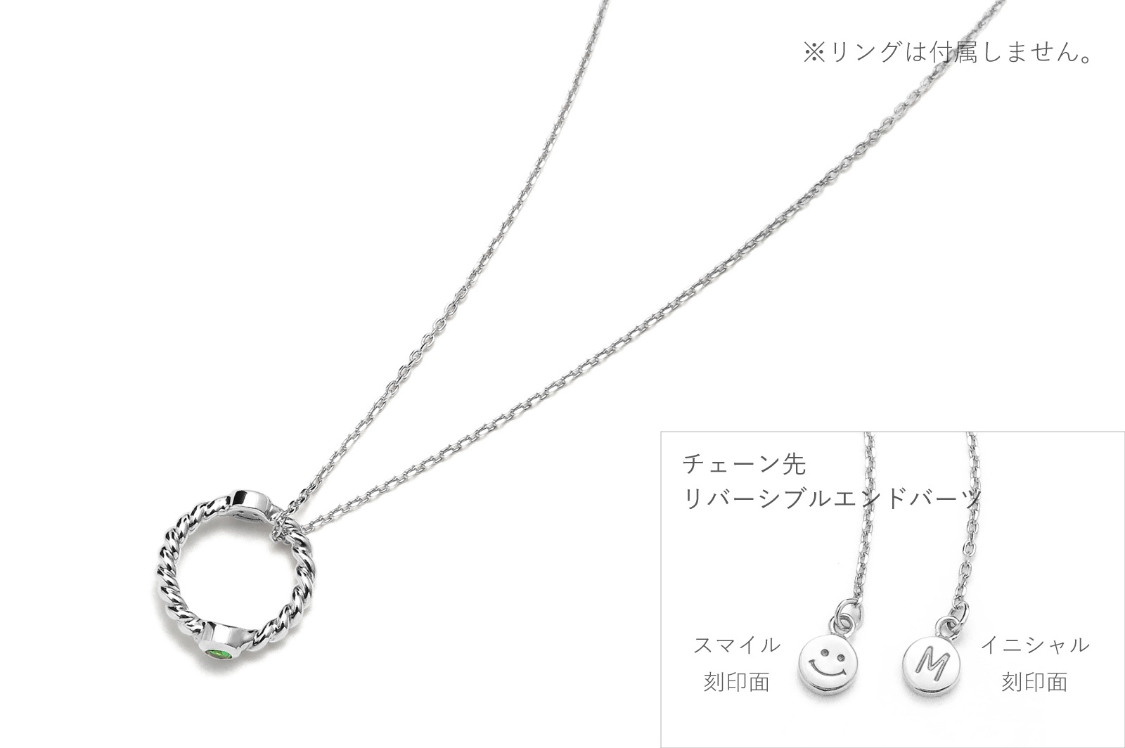 プラチナ あこやペタルチェーン チャーム K18 ALL ABOUT BASICS ラダー チェーン ネックレス