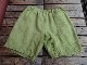 USED 2000ǯ���Υޥʥ����å��� ��MANASTASH�� ���ݡ��ĥ��硼��! �饤�ȥ��꡼��!! M pae809