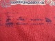 ��USED �Ƕ��Υ��٥��T!! 98ǯSS USA�� �ѥ����˥� ������ ���̡��Х�ɥ����� T����� �ۥåȥ����� L tsh176