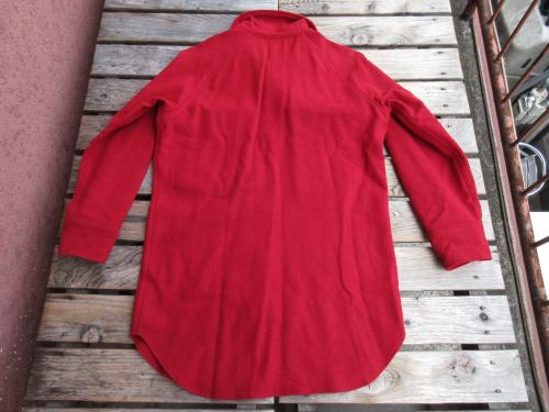 !!! USED ե쥹ȥޥƥ˥ 른åץ S ssb775