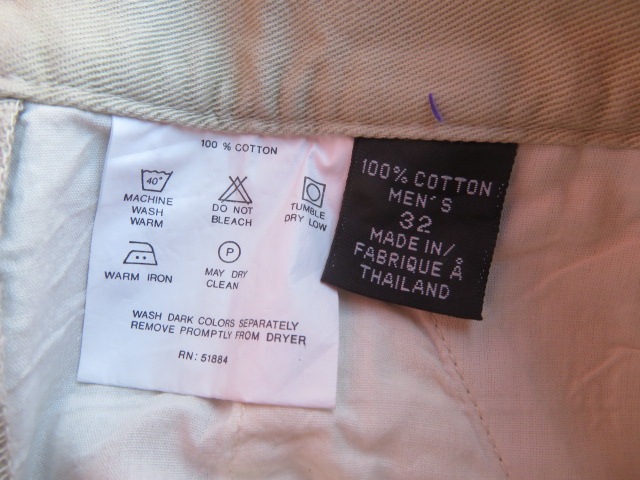 �ǥåɥ��ȥå��� 90ǯSS�� �ѥ����˥� �ĥ���ѥ��!! ����� ������ɽ��W32 paf810