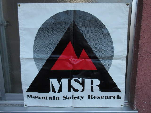 USED 90S ��Ʋ MSR �ޥ���ƥ󥻡��եƥ��ꥵ���� �쥿�� �����ʤΰ���!!! �����ȥ�!! ach144