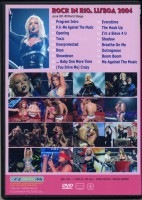 BRITNEY SPEARS / ROCK IN RIO,LISBOA 2004 (1DVD-R) JOHANNA / JPD-104