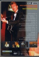 DAVID BOWIE / SOUND+VISION PORTUGAL 1990 (1DVD-R) JOHANNA / JPD-143