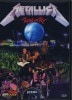 METALLICA / ROCK IN RIO 2013 (1DVD-R) JOHANNA VISION ONE / JPD-V1-074