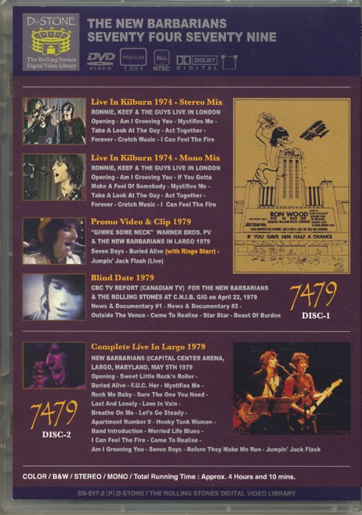 NEW BARBARIANS / 7479 (2DVD-R) D-STONE / DS-017 | すべての