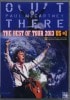 PAUL McCARTNEY / THE BEST OF TOUR 2013 US #1 (2DVD-R) INNERGROOVE / IG-LS-001