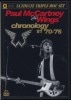 PAUL McCARTNEY & WINGS / CHRONOLOGY #1 '70-'76 (2DVDR+1DVDR) INNERGROOVE / IGDV-035