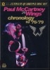 PAUL McCARTNEY & WINGS / CHRONOLOGY #2 '76-'79 (3DVDR+1DVDR) INNERGROOVE / IGDV-036