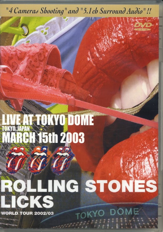 ROLLING STONES / LIVE AT TOKYO DOME MARCH 15th 2003 (2DVD-R) JOINTRIP / JTDV-002