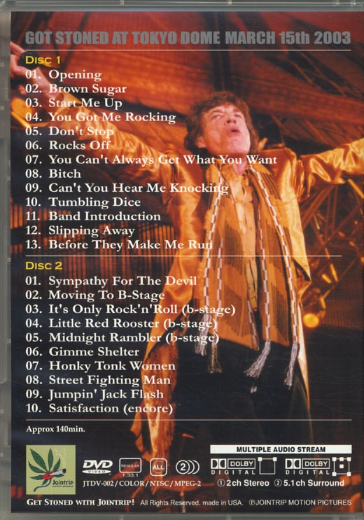 ROLLING STONES / LIVE AT TOKYO DOME MARCH 15th 2003 (2DVD-R) JOINTRIP / JTDV-002