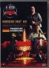 U2 / HORIZON 360°#2 (2DVD-R) JOHANNA / JPD-546