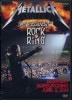 METALLICA / ROCK AM RING 2014 (1DVD-R) JOHANNA VISION ONE / JPD-V1-093