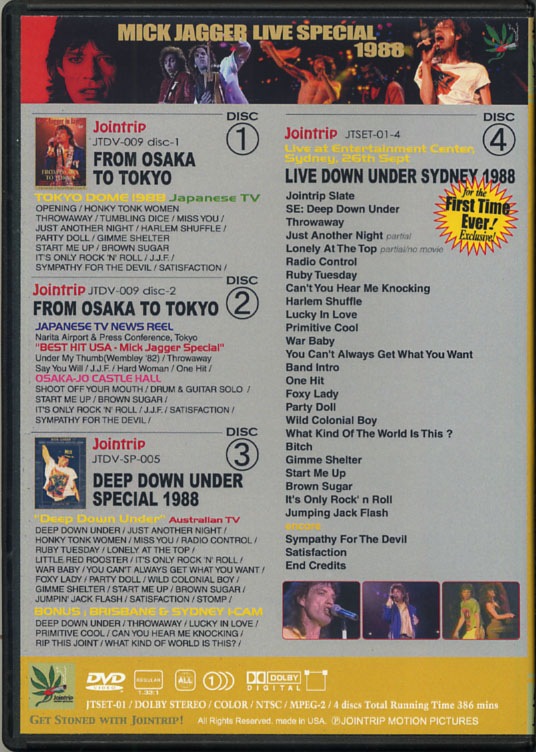 MICK JAGGER / 1988 SPECIAL (4DVD-R) JOINTRIP / JTSET-01 | すべての