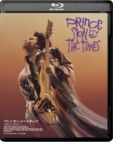 Prince 2点セットレコード新品未使用 プリンス Prince バドミントンラケット TXZ AXIS ティーエックス