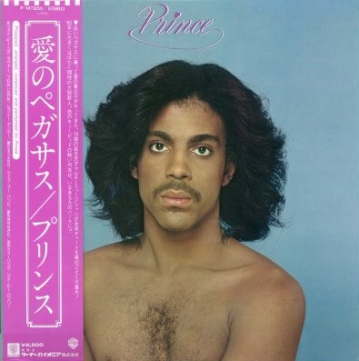 Prince 2点セットレコード新品未使用 プリンス Prince バドミントンラケット TXZ AXIS ティーエックス