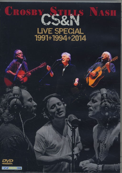 CROSBY, STILLS & NASH / LIVE SPECIAL 1991+1994+2014 (3DVD-R
