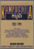 VARIOUS ARTISTS / CONCERTS FOR KAMPUCHEA 1979 <EXPANDED EDITION> (3DVD-R) INNERGROOVE / IGDV-006-EX