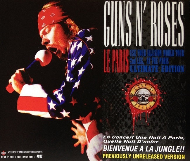 高価買取中】 GUNS N' ROSES プライベート盤CD Blu-ray レコード