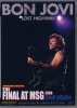 BON JOVI  / FINAL AT M.S.G. 2008 2nd night (1DVD-R) JOHANNA VISION ONE / JPD-V1-019