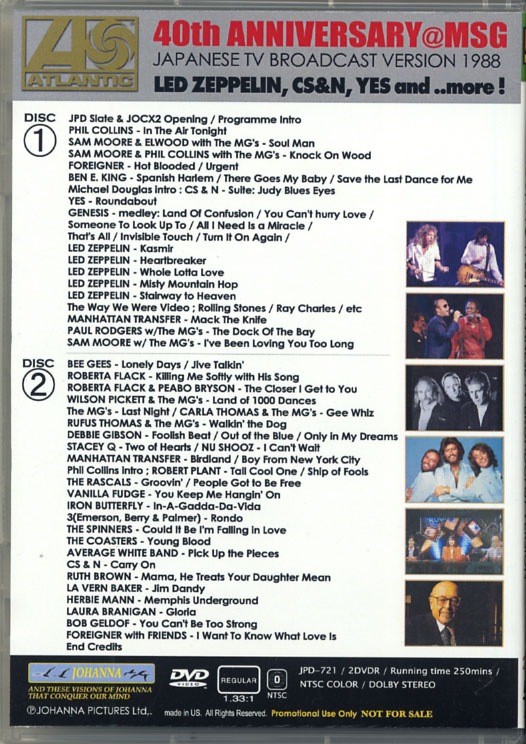 VARIOUS ARTISTS / ATLANTIC RECORDS 40th ANNIVERSARY 1988