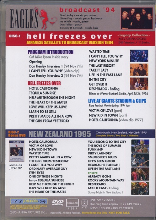 EAGLES / HELL FREEZES OVER BROADCAST'94 ＜JAPANESE SATELLITE TV