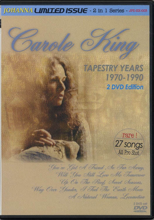 CAROLE KING / "TAPESTRY" YEARS 1970-1990 (2DVD-R) JOHANNA / JPD-EX-003
