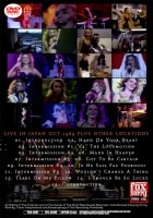 KYLIE MINOGUE / LIVE IN JAPAN 1989 (1DVD-R) FOXBERRY / FBVD-146