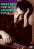 BILLY JOEL / THE VIDEO ARCHIVES VOL.3 (2DVD-R) SPARKLE DISC / SVD-053-1/2