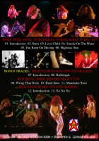 DEEP PURPLE / JUDO ARENA 1975 (1DVD-R) SPARKLE DISC / SVD-086