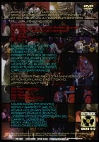 MILES DAVIS OCTET featuring ROBBEN FORD & CARLOS SANTANA / MILES UNDER THE SKY (1DVD-R) OUTRACK / OK