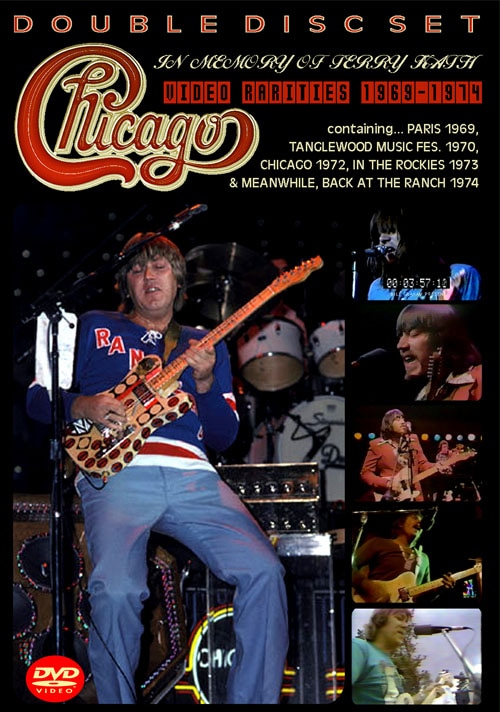 その他 Chicago: Terry Kath Experience [DVD] Chicago: The Terry Kath Experience (Special Edition) (Blu