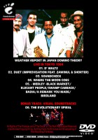 WEATHER REPORT / DOMINO THEORY LIVE IN TOKYO 1984 (1DVD-R) FOOTSTOMP / FSVD-030