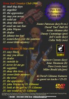 JOHN MARTYN / LIVE IN UK 1986 & 1990 (1DVD-R) FOOTSTOMP / FSVD-205