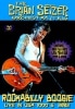 BRIAN SETZER / ROCKABILLY BOOGIE (1DVD-R) FOOTSTOMP / FSVD-236