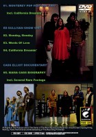 MAMAS AND PAPAS / DON'T CALL ME MAMA (1DVD-R) FOOTSTOMP / FSVD-304