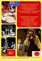CARPENTERS / FROM DOWN UNDER TO FAR EAST 1972 (1DVD-R) FOOTSTOMP / FSVD-331
