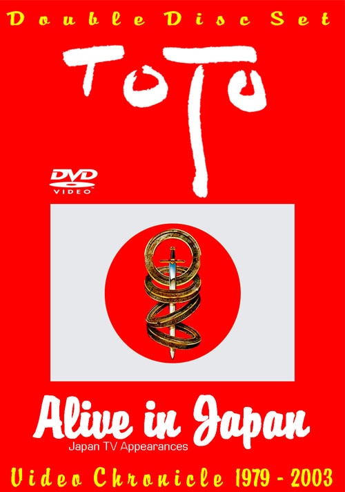 洋楽 TOTO Toto | Live at Ahoy Arena, Rotterdam, the Netherlands - 1992