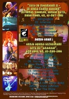 YES / LOST PERFORMANCE (1DVD-R) FOOTSTOMP / FSVD-353
