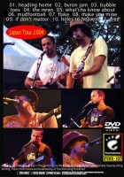 JACK JOHNSON & DONOVAN FRANKENREITER / JACK & DONOVAN SUMMER SESSIONS 2004 (1DVD-R) FOOTSTOMP / FSVD