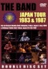 THE BAND / JAPAN TOUR 1983 & 1987 (2DVD-R) FOOTSTOMP / FSVD-204-1/2