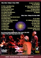THE BAND / JAPAN TOUR 1983 & 1987 (2DVD-R) FOOTSTOMP / FSVD-204-1/2