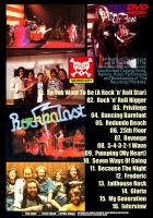 PATTI SMITH GROUP / ROCKPALAST 1979 (1DVD-R) SKULL DISC / SKDVD-021