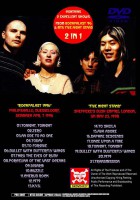 SMASHING PUMPKINS / ROCKPALAST + FIVE NIGHT STAND (1DVD-R) SKULL DISC / SKDVD-027