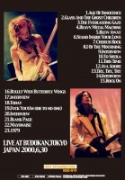 SMASHING PUMPKINS / LIVE IN JAPAN 2000 (1DVD-R) NEW STOMPER DISCC / NSD-019