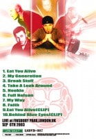 LIMP BIZKIT / ...BUT I HAVE HAD ENOUGH OF YOU (1DVD-R) LION SAULT / LSDVD-007